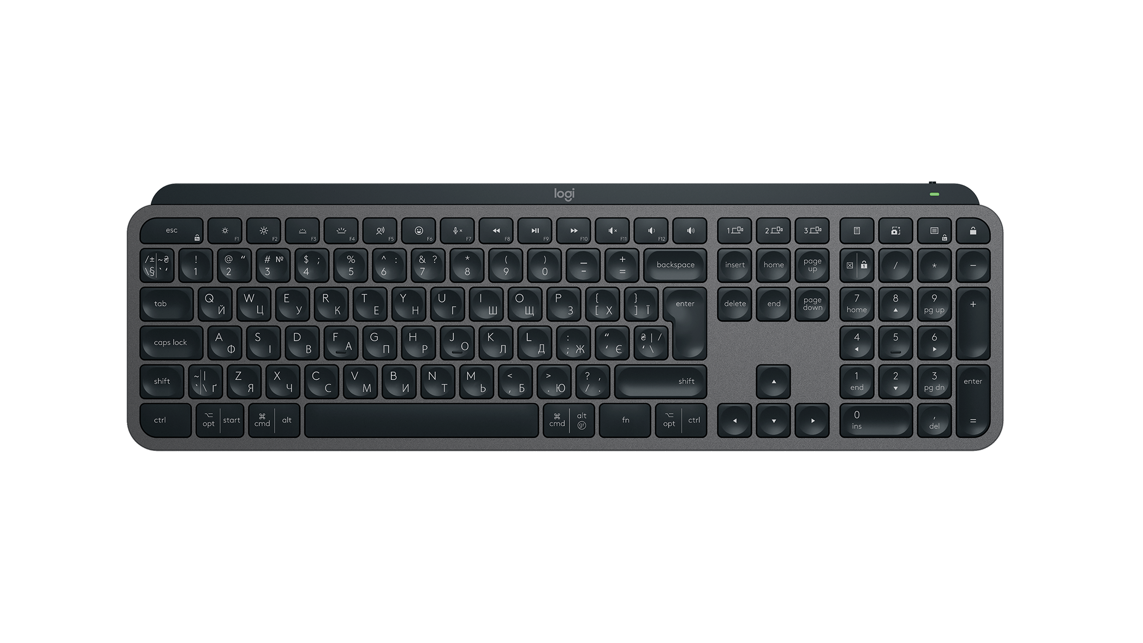Logitech Buy MX Keys S Keyboard - Full-Size or Mini in Graphite