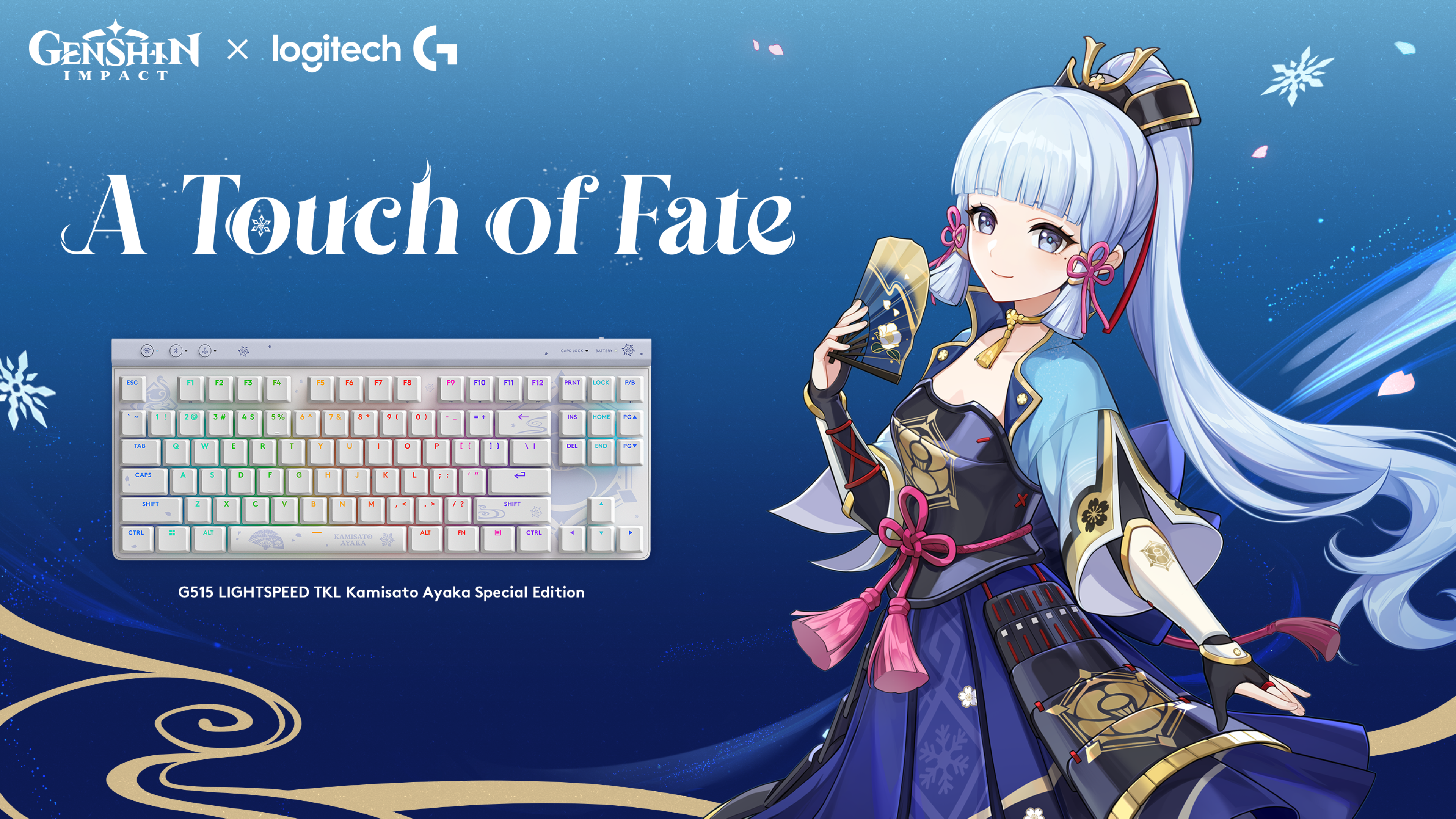 G515 LIGHTSPEED keyboard image