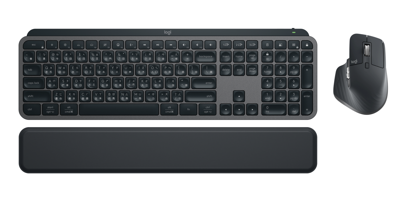 MX Keys Combo for Business Gen 2 | Logitech