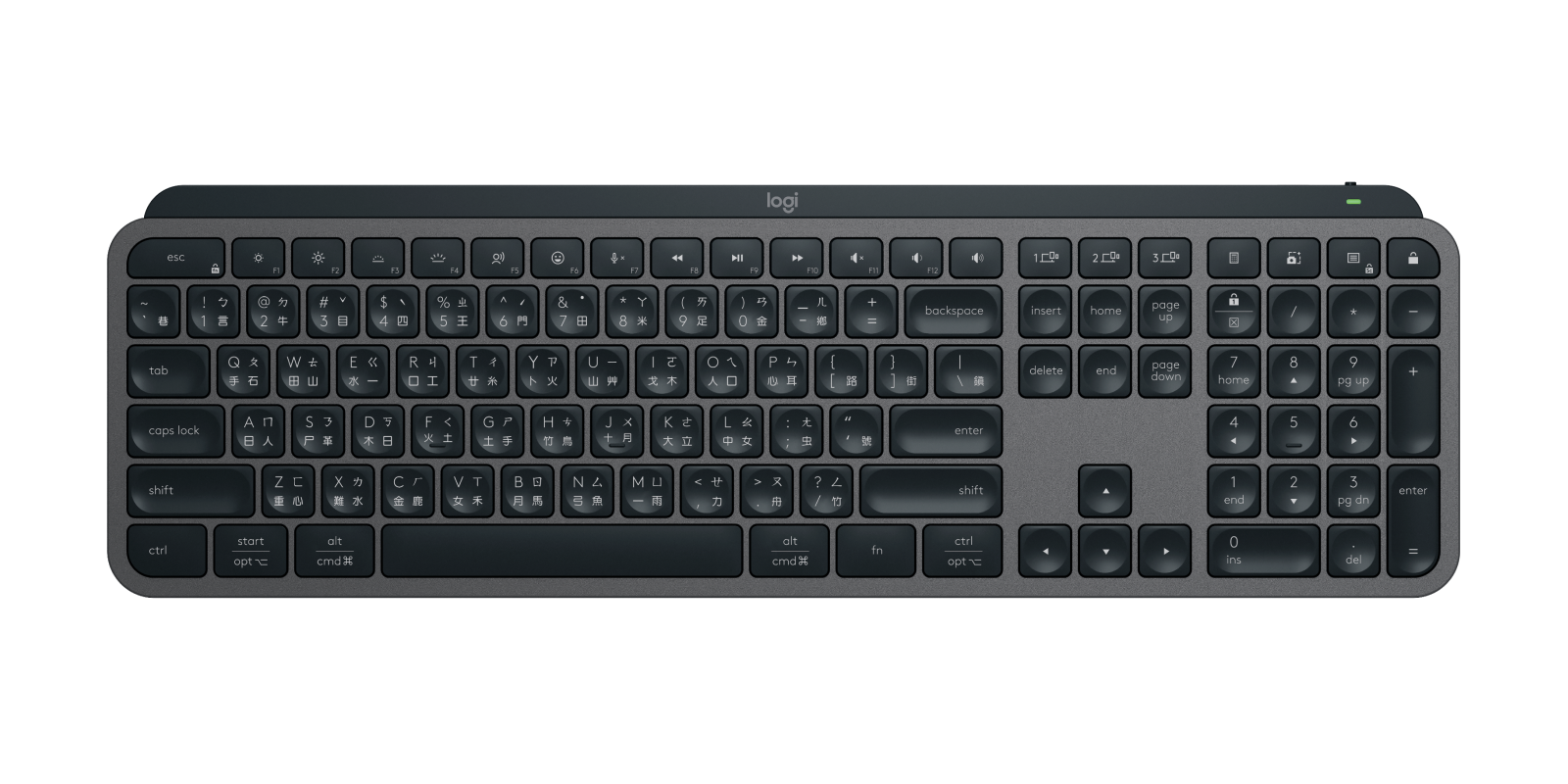 MX Keys for Business Wireless Keyboard, Graphite