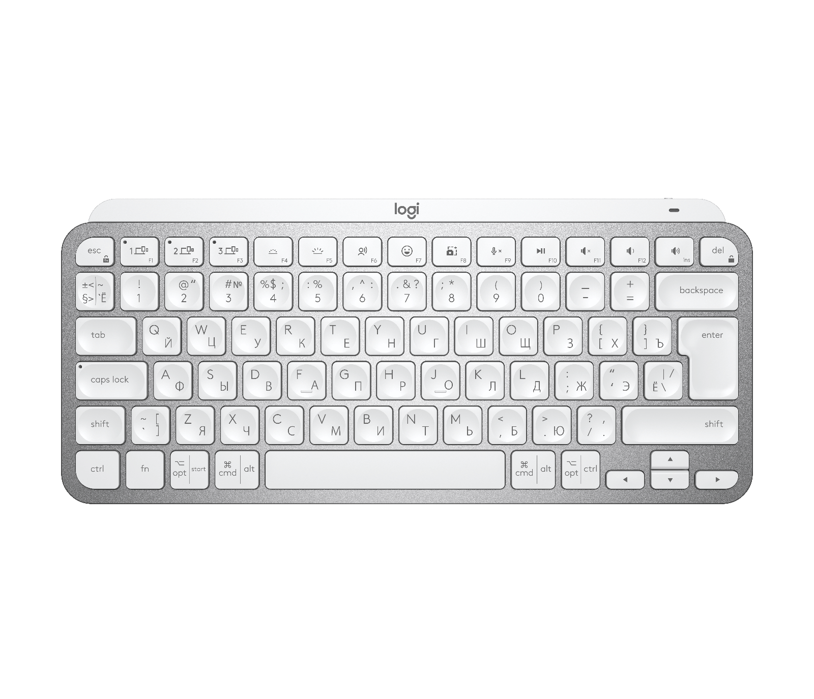 MX Keys Mini - Pale Gray Pусский (Йцукен/Qwerty)