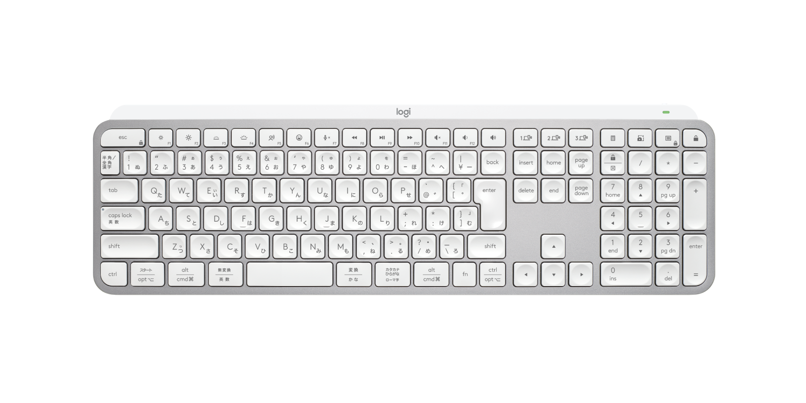 MX Keys S