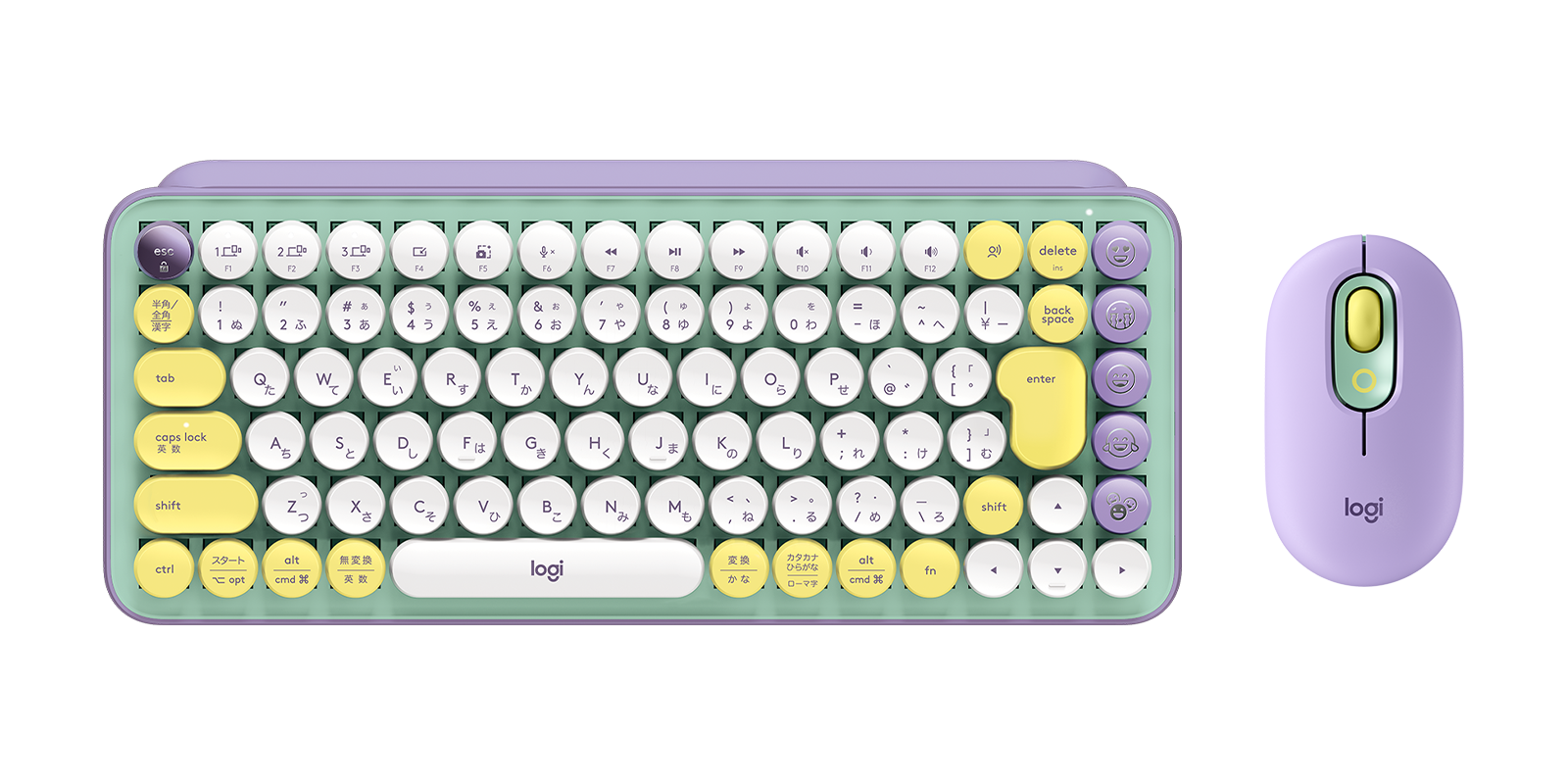 ロジクールPOP KeysおよびPOP Mouseのバンドル