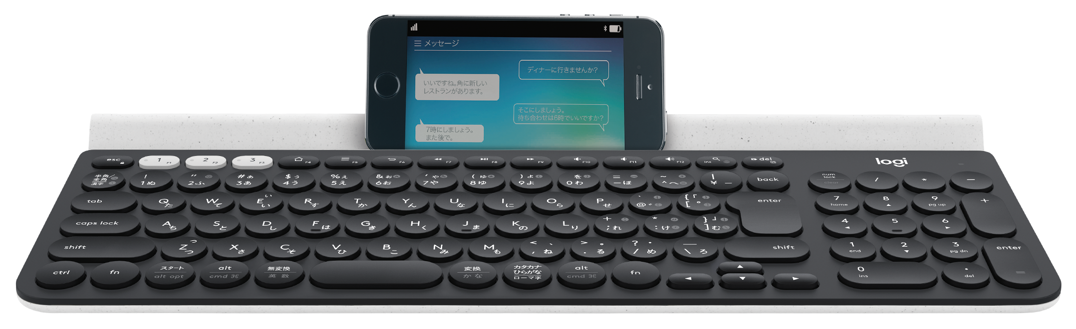 K780 Multi-Device Wireless Keyboard keyboard image