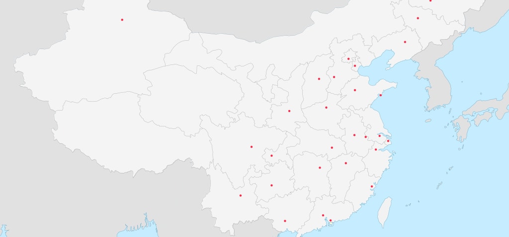 china-banner-desktop
