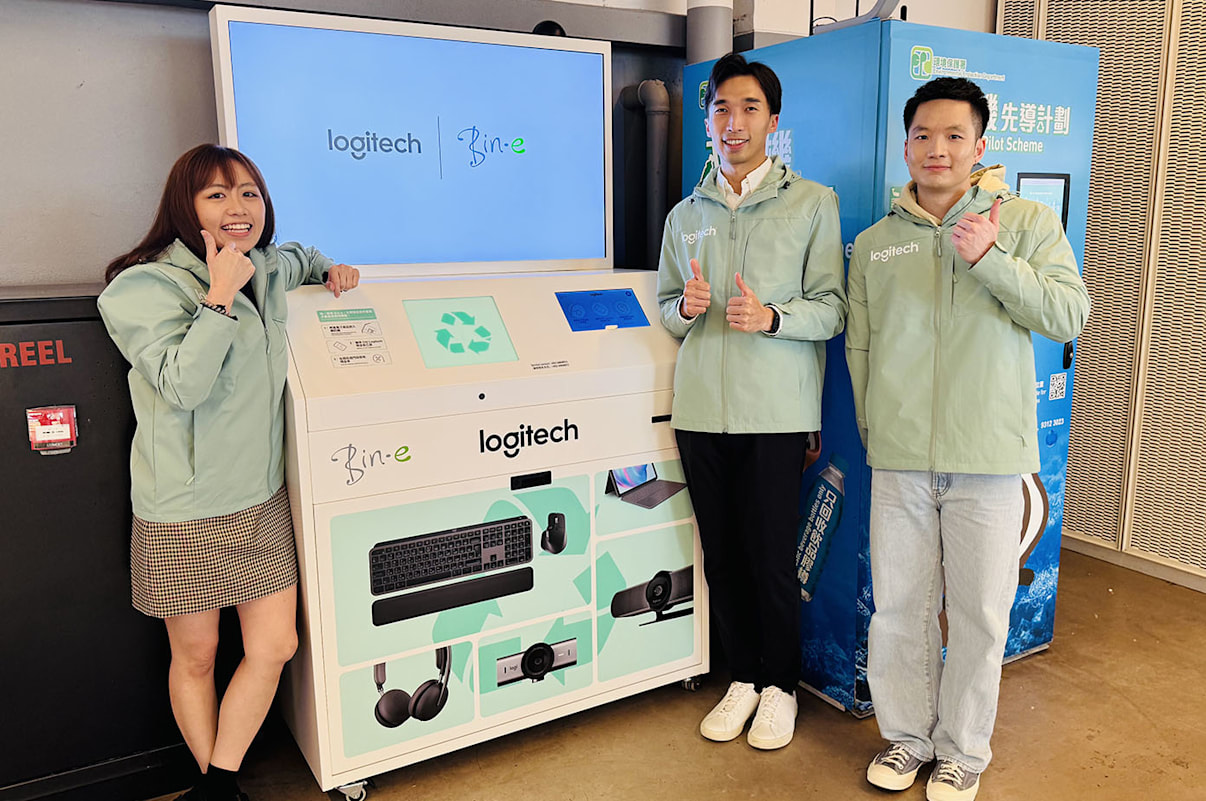 AI-enabled E-waste technology