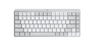 Vy av tangentbordet MX Mechanical Mini for Mac ovanifrån
