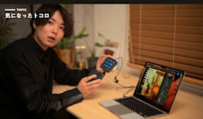 monograph/ 堀口英剛
