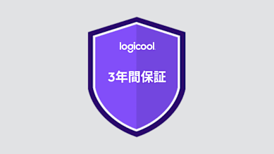 3年間保証アイコン