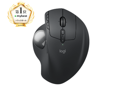 MX Ergo S - グラファイト