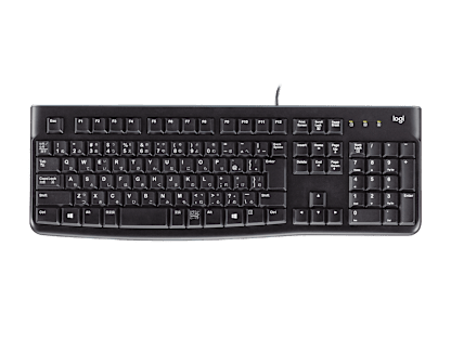 K120 USBスタンダード パソコン キーボード - 日本語 (QWERTY)
