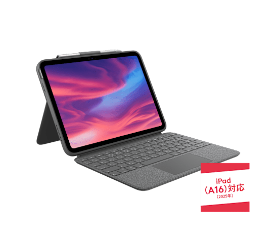 Combo TouchキーボードケースiPad用 |ロジクール