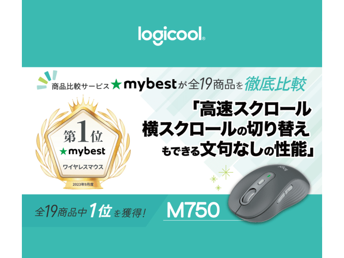 PC周辺機器【色: グラファイト】Logicool Signature M750MGR ワイ