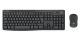 MK370 Combo for Business View 1