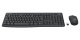 MK370 Combo for Business View 2