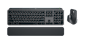 MX Keys S Combo
